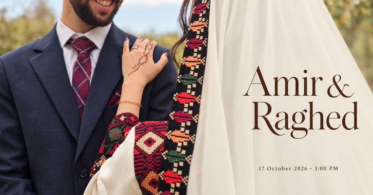 A wedding invitation, made for the web.